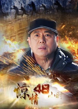 丝足系网红小宁hate(宁酱) partme订阅作品合集